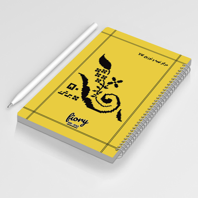 دفترچه یادداشت مستر راد طرح نوستالژی مدل دفتر مشق کد 1551