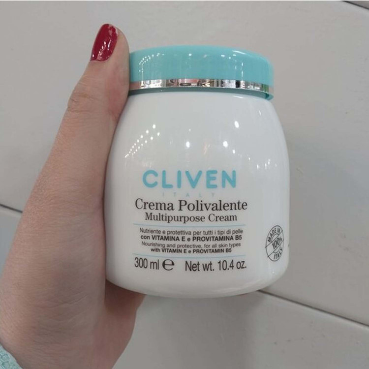 کرم چند منظوره کلیون مدل Multipurpose Cream حجم 300 میلیلیتر