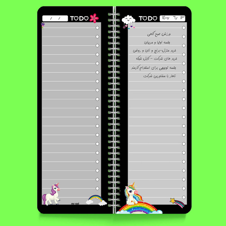 دفترچه یادداشت مستر راد مدل to do list طرح یونیکورن کد 1576 unicorn