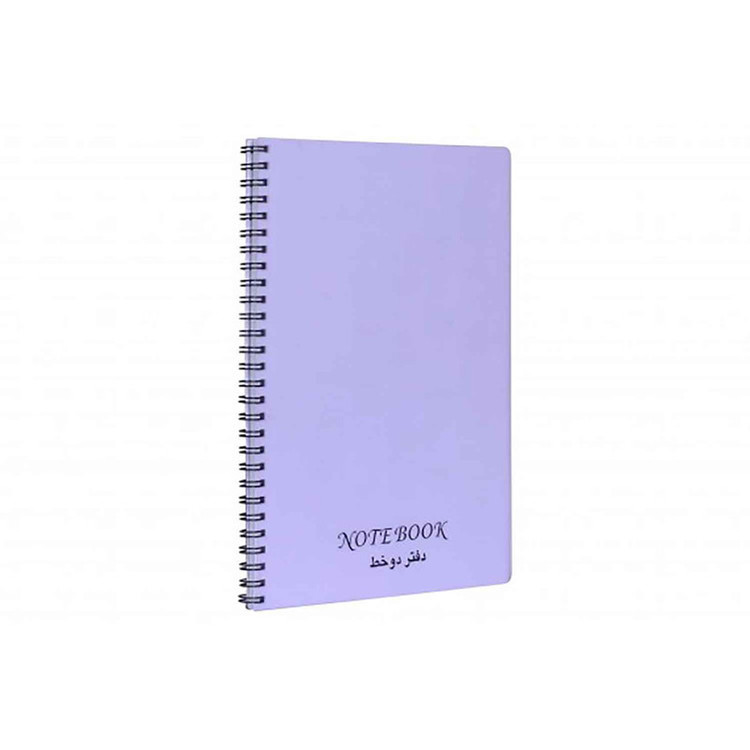 دفتر زبان پاپکو کد DR225
