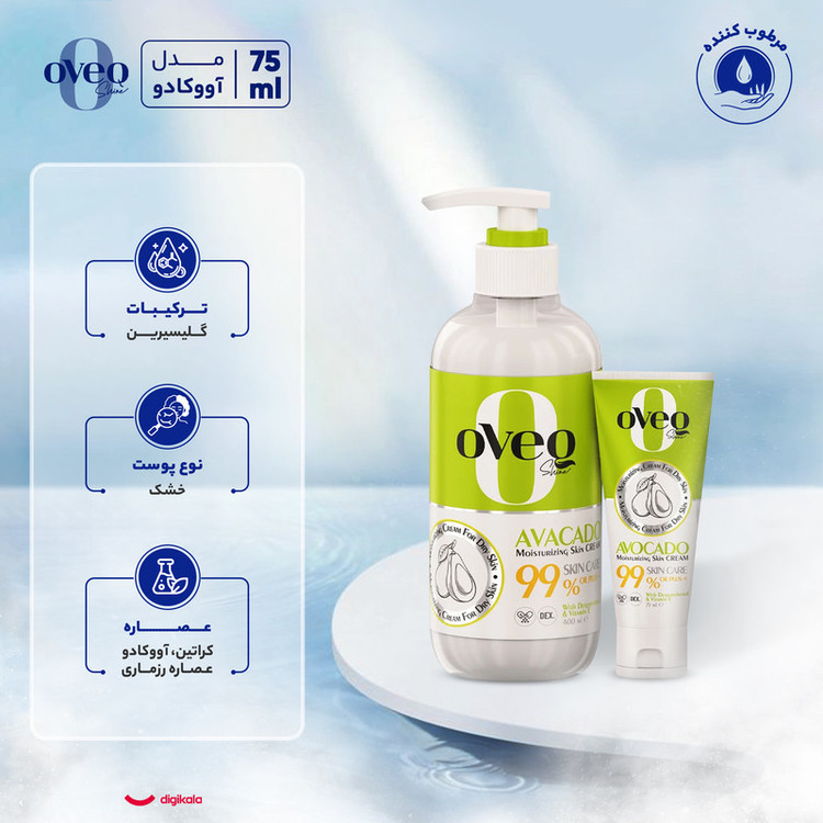 کرم مرطوبکننده اوک شاین مدل آووکادو حجم 400 میلیلیتر به همراه کرم مرطوبکننده اوک شاین کد 03 حجم 75 میلیلیتر