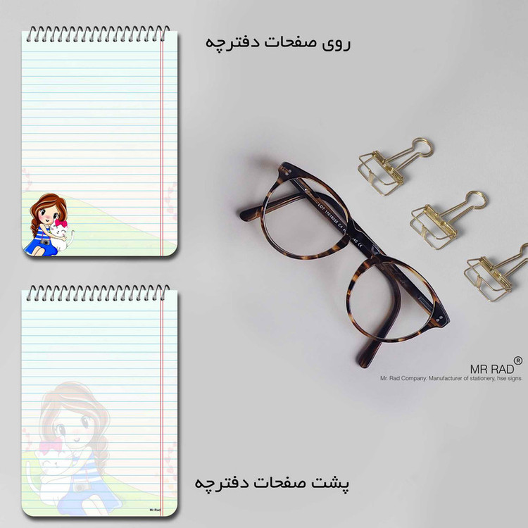 دفترچه یادداشت مستر راد طرح دختر فانتزی مدل angel کد fiory 1810