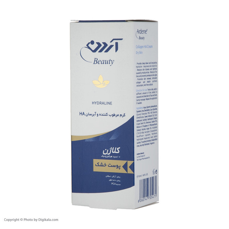 کرم مرطوبکننده و آبرسان آردن بیوتی مدل Collagen وزن 50 گرم