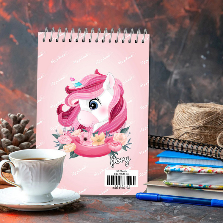 دفترچه یادداشت 50 برگ مستر راد طرح اسب تک شاخ کد unicorn 1201
