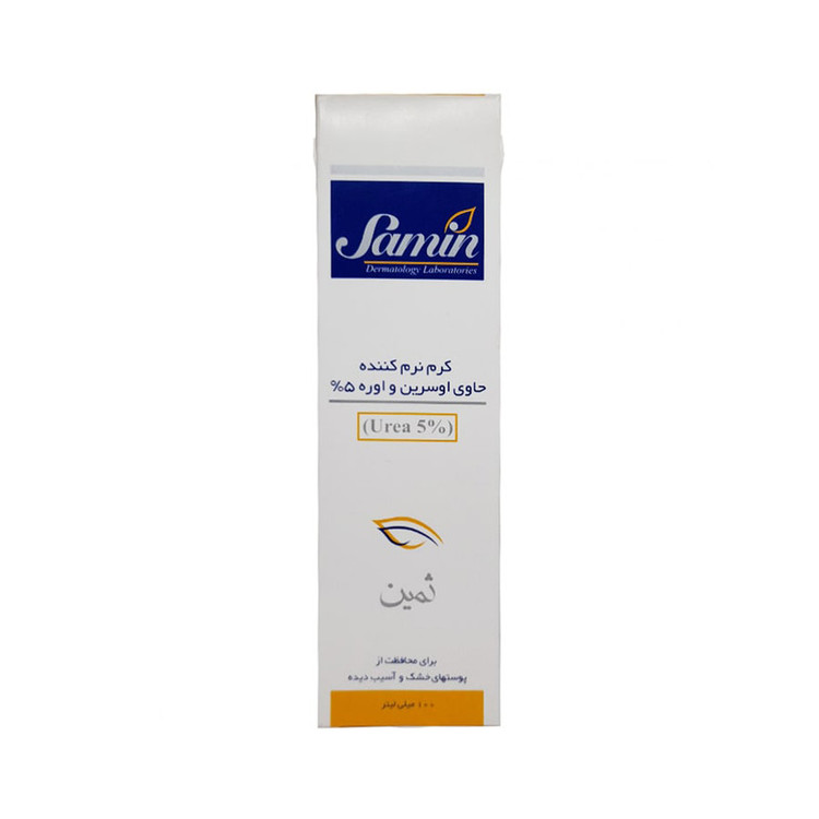 کرم نرمکننده اوسرین و اوره 5درصد ثمین مناسب پوست خشک و آسیبدیده حجم 100 میلیلیتر