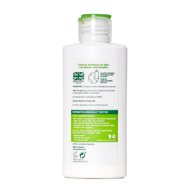 کرم آبرسان سیمپل مدل Skin Smoothing Actives حجم 125 میلیلیتر