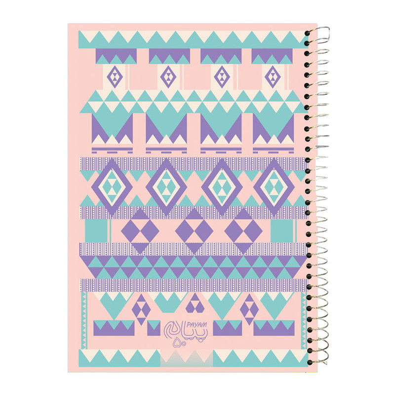 دفتر 50 برگ پیام طرح Violet کد 510