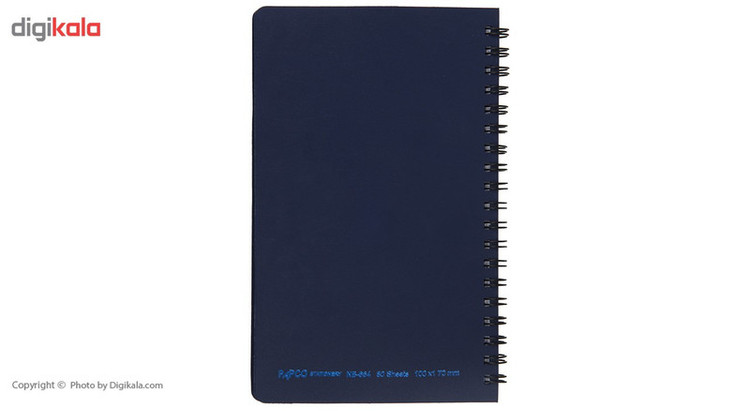 دفتر یادداشت پاپکو کد NB-664