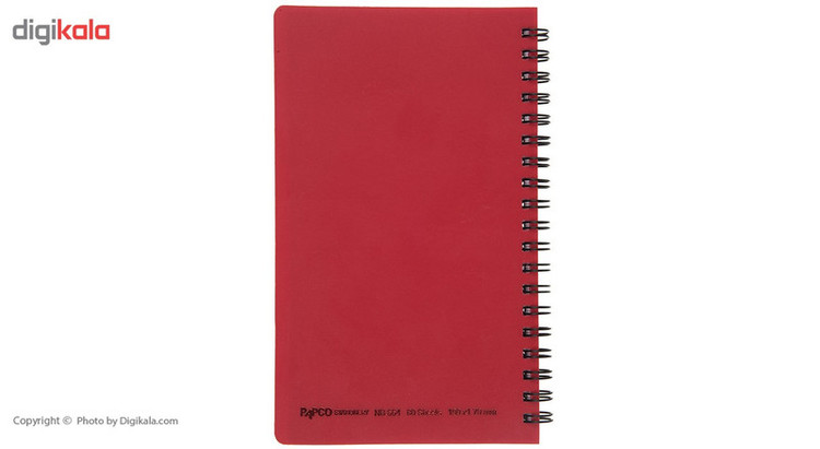 دفتر یادداشت پاپکو کد NB-664