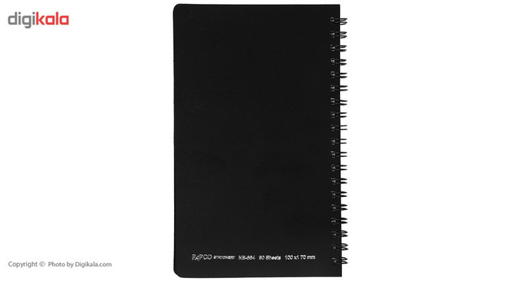 دفتر یادداشت پاپکو کد NB-664