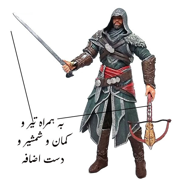 فیگور نکا مدل اساسین ازیو طرح Revelations کد 60852 ارتفاع 17 سانتیمتر