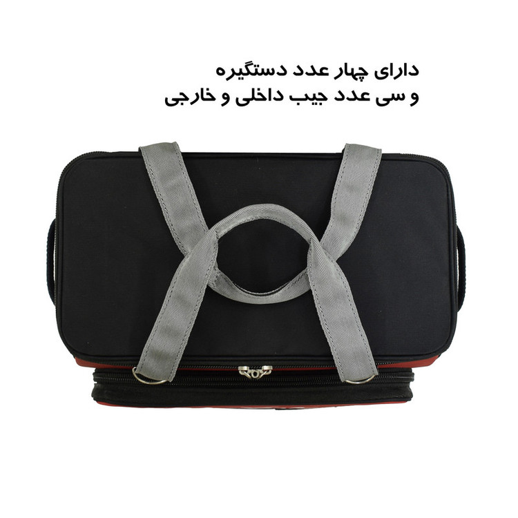 کیف ابزار شاینا مدل 28LP
