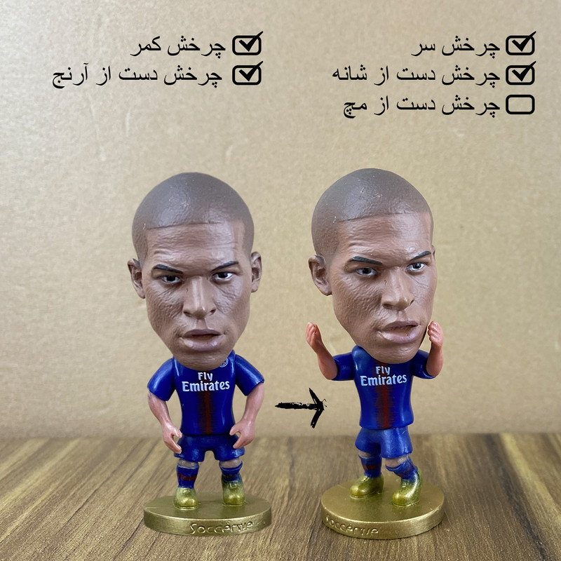 اکشن فیگور ساکروی طرح امباپه پاریس کد 01