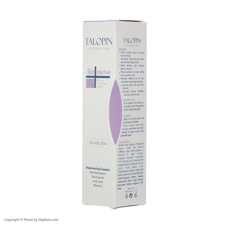 کرم ضد چروک تالوپین مدل Skin Lifting حجم 30 میلی لیتر