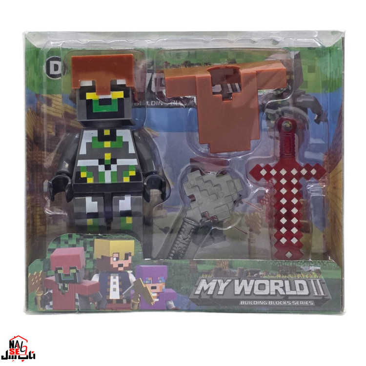 فیگور ناب سل مدل ماینکرافت همراه با ابزار جنگ طرح MY WORLD کدMA001 ارتفاع 9 سانتی متر