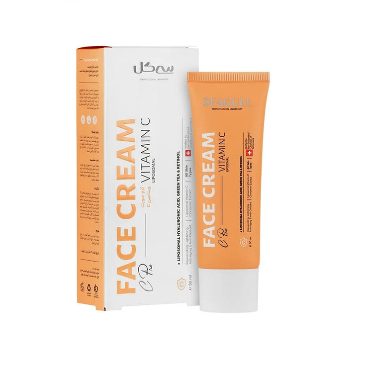 کرم روشن کننده سی گل مدل LIPOSOMAL حجم 50 میلی لیتر