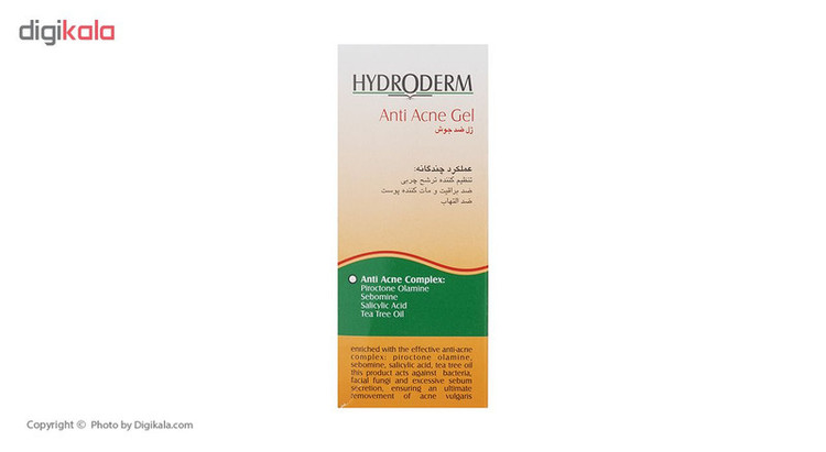 ژل ضد جوش هیدرودرم مدل Tea Tree Oil حجم 50 میلی لیتر