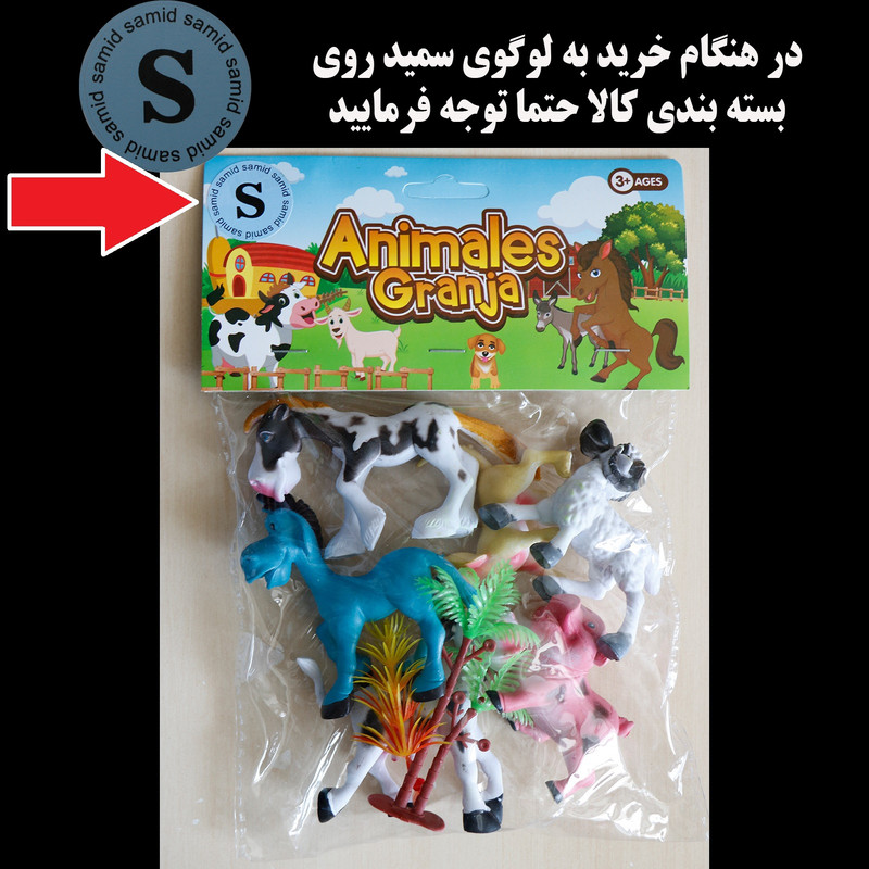 فیگور سمید مدل حیوانات اهلی مجموعه 6 عددی