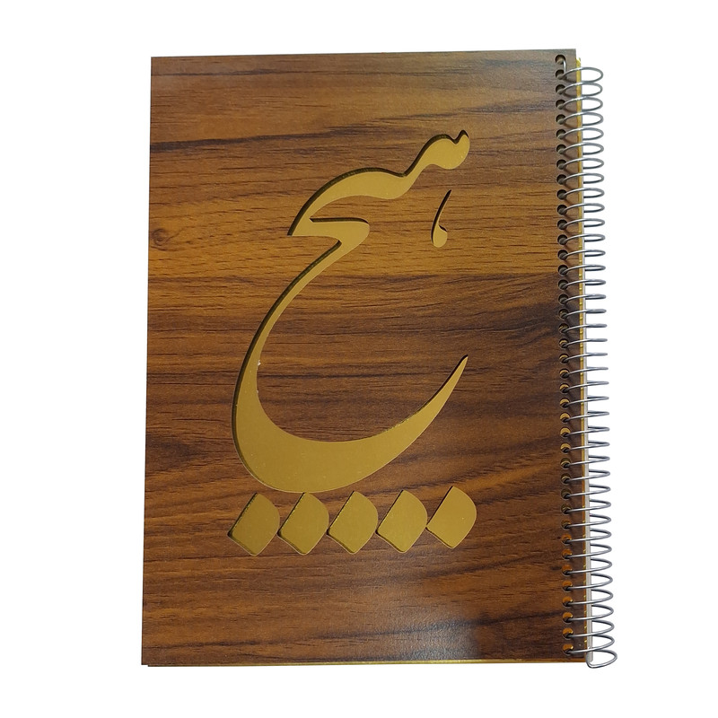 دفتر خاطرات 60 برگ کالج مدل هیچ کد 106