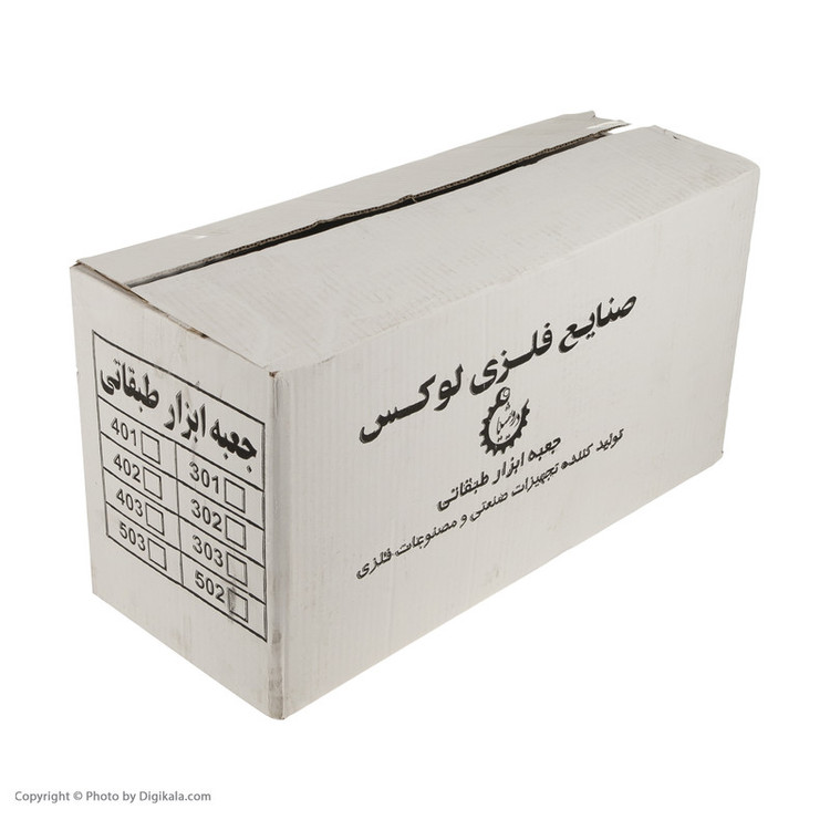 جعبه ابزار صنایع فلزی لوکس درویشیان کد 504