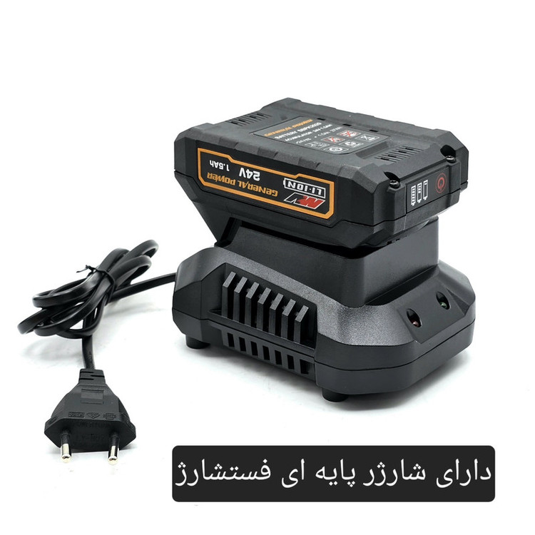 دریل پیچ گوشتی شارژی و مینی فرز شارژی جنرال پاور مدل 24V