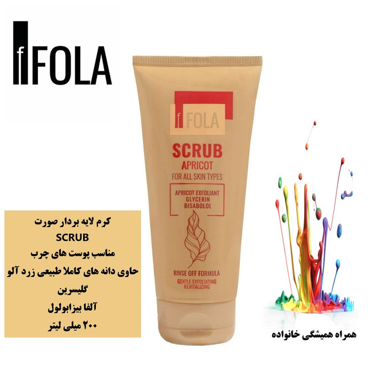 کرم اسکراب صورت و بدن اِف فُلا مدل دانه های طبیعی زرد آلو مناسب برای پوست چرب حجم 200 میلی لیتر