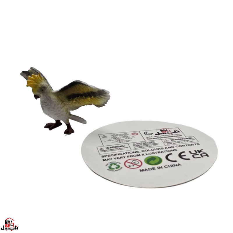 فیگور ناب سل مدل طوطی کاکادو کد COCKATOO NAAB011 ارتفاع 6 سانتی متر