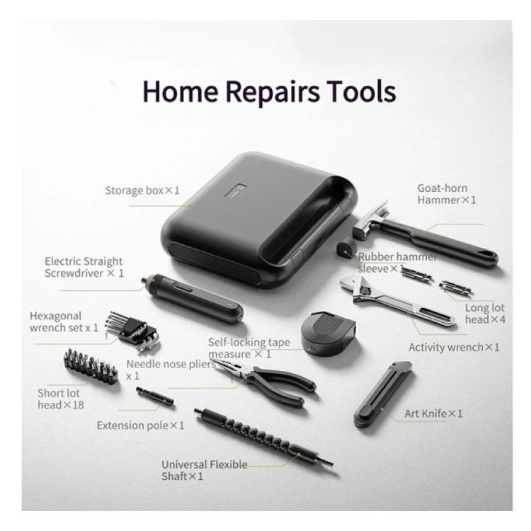 جعبه ابزار میجیا مدل TOOL BOX MJGJX001QW