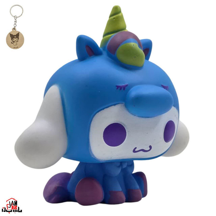 فیگور ناب سل مدل فانکو پاپ سینامورل کد CINNAMOROLL59 NAAB002 ارتفاع 8 سانتی متر به همراه جاسوییچی