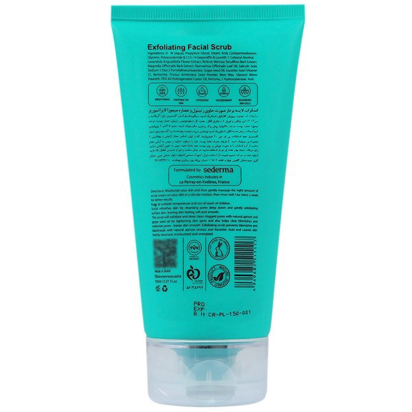 اسکراب لایه بردار صورت لابراتوریز آدرا مدل Exfoliating مناسب برای انواع پوست حجم 150 میلیلیتر