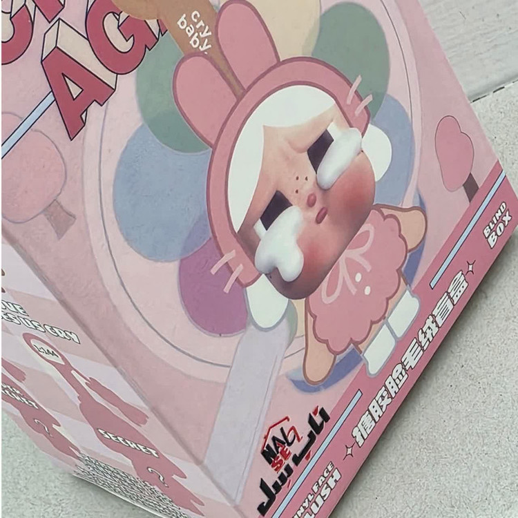 آویز عروسکی ناب سل مدل عروسک ناب سل مدل کرای بیبی ارتفاع 15سانتی متر CRYBABY NAAB005 به همراه جاسوییچی