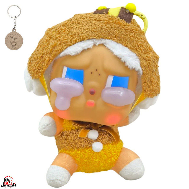 آویز عروسکی ناب سل مدل کرای بیبی ارتفاع 15 سانتی متر CRYBABY NAAB001 به همراه جاسوییچی