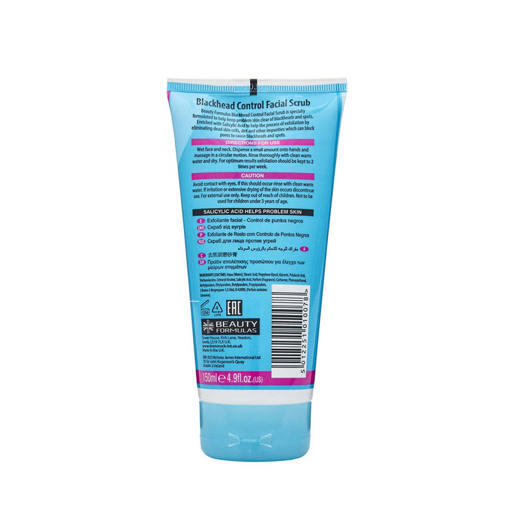 اسکراب لایه بردار بیوتی فرمولاز مدل Blackhead Control حجم 150 میلی لیتر