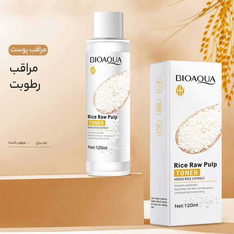 تونر بایو آکوا مدل Rice Raw Pulp حجم 120 میلی لیتر