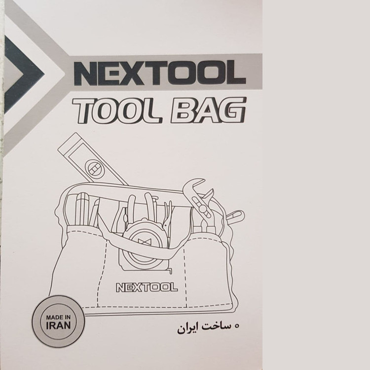 کیف ابزار نکستول گروپ مدل NT30-CM