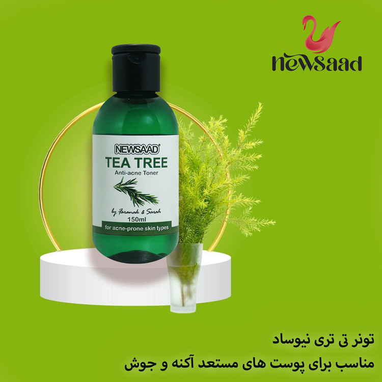 تونر پاک کننده صورت نیوساد مدل Tee Tree مناسب برای پوست آکنه ای حجم 150 میلی لیتر بسته 3 عددی