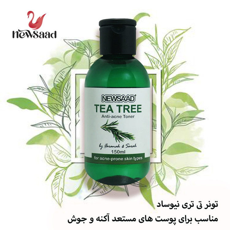 تونر پاک کننده صورت نیوساد مدل Tee Tree مناسب برای پوست آکنه ای حجم 150 میلی لیتر بسته 3 عددی