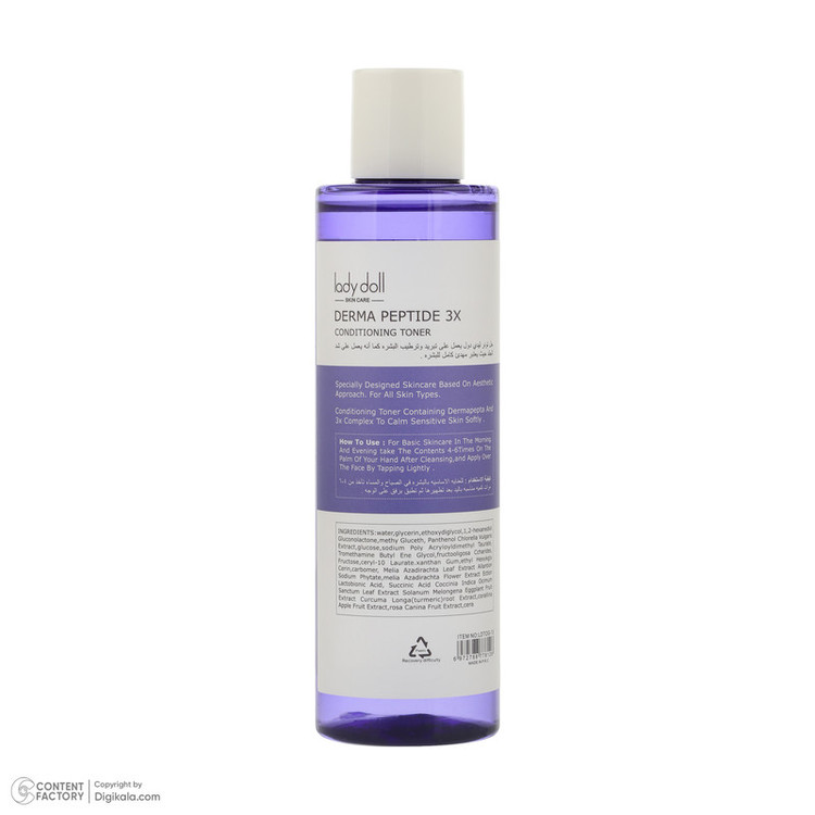 تونر پاککننده صورت لیدی دال مدل DERMA PEPTIDE 3X مناسب برای انواع پوست حجم 250 میلیلیتر