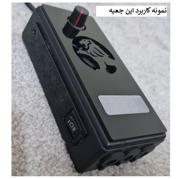 جعبه مدار مدل SB-6021 بسته 24 عددی