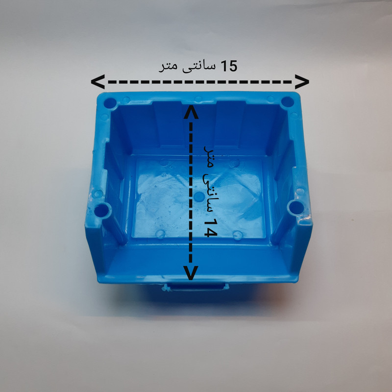باکس ابزار روشان مدل پایه دار 1 بسته 4 عددی