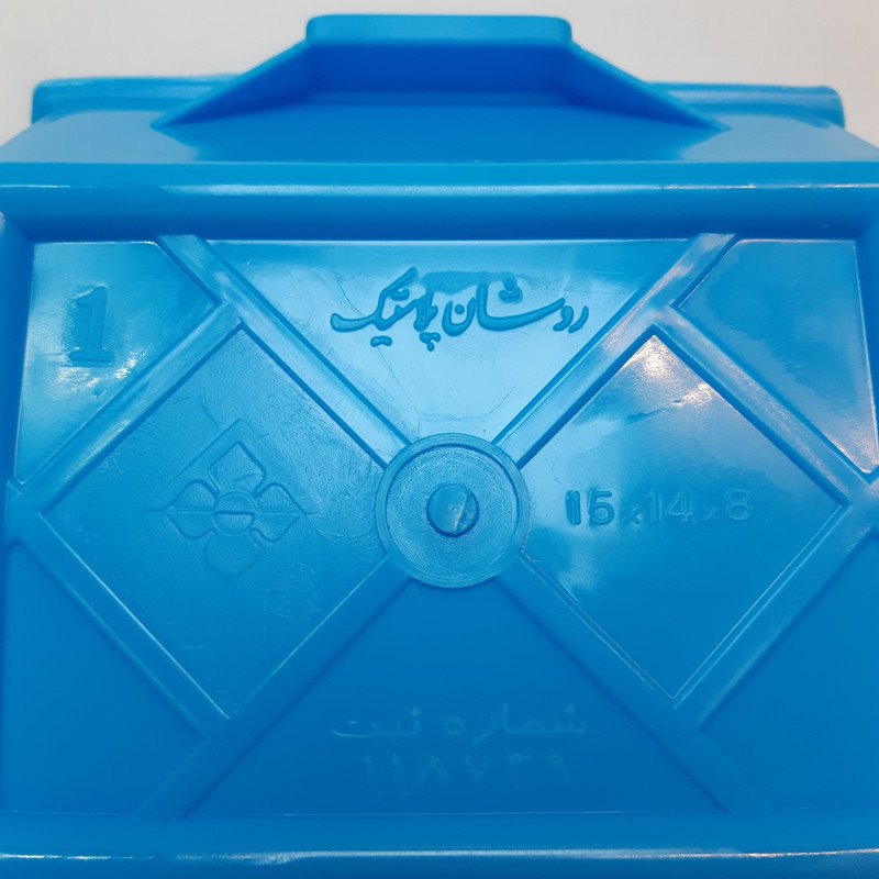 باکس ابزار روشان مدل پایه دار 1 بسته 4 عددی