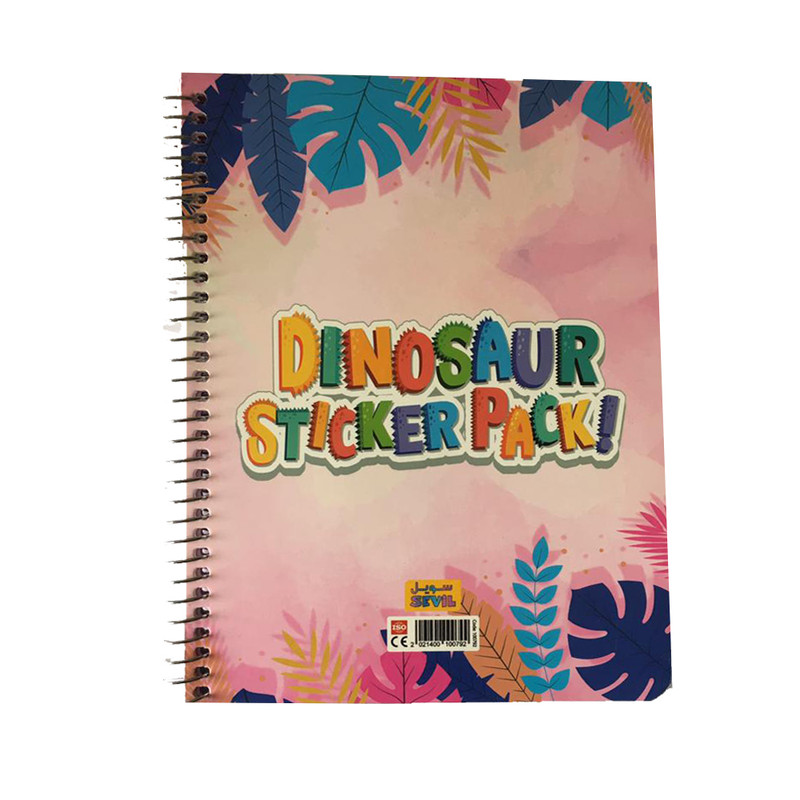 دفتر برنامه ریزی سویل  مدل  داییناسور Daily Planner