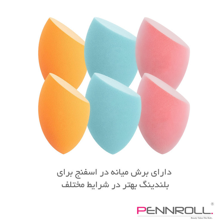 پد آرایشی پنرول مدل PRP Candy Puff MC Bag X2 بسته 2 عددی