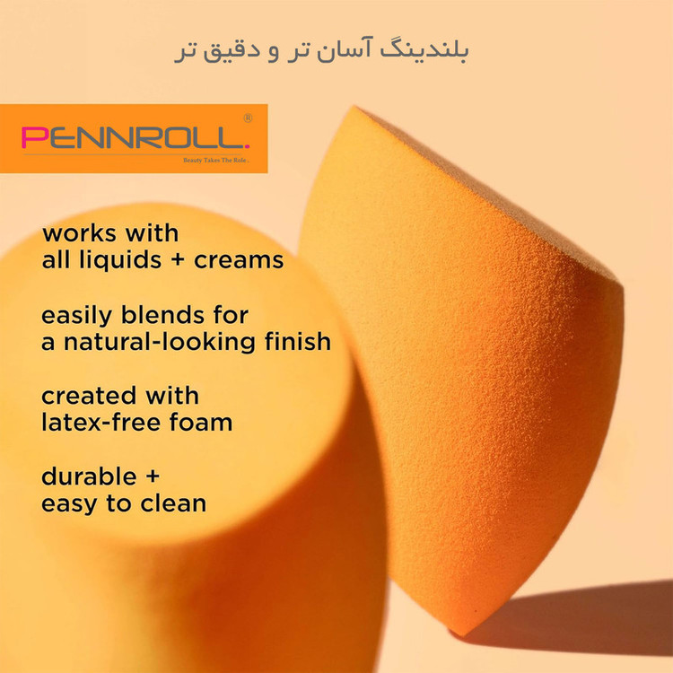 پد آرایشی پنرول مدل PRP Candy Puff MC Bag X2 بسته 2 عددی