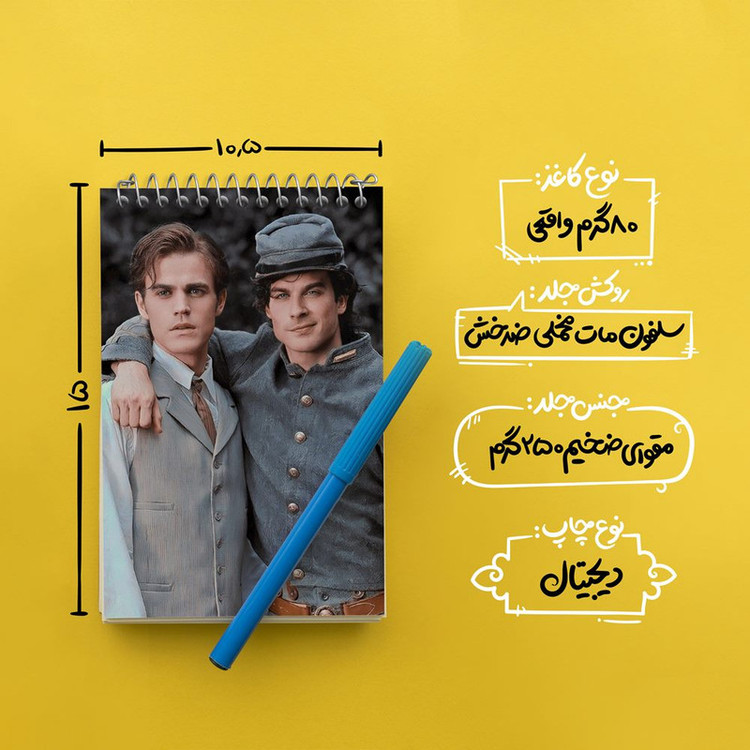 دفتر یادداشت 50 برگ خندالو مدل خاطرات یک خون آشام The Vampire Diaries کد 20246