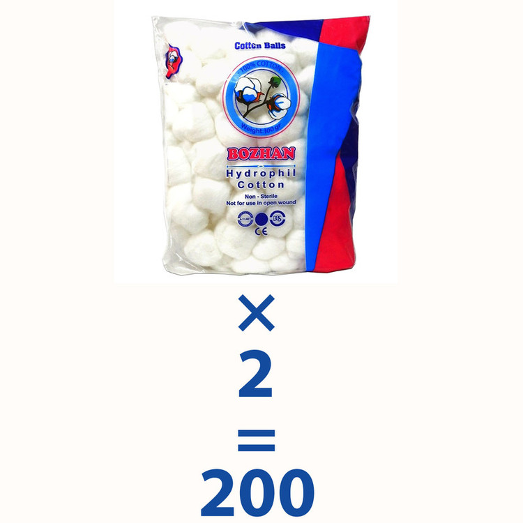 پنبه آرایشی پنبه هیدروفیل بوژان مدل 27003 وزن 100 گرم مجموعه 2 عددی