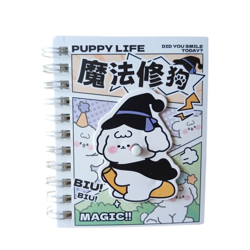 دفترچه یادداشت 80 برگ سیمی مدل اسپینر طرح OZ Puppy
