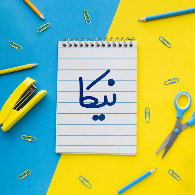 دفتر یادداشت 50 برگ خندالو مدل نیکا کد 8367