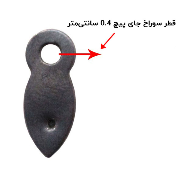 بست پشت قابی مدل فلزی سایز 20x7 میلیمتر مجموعه 10 عددی