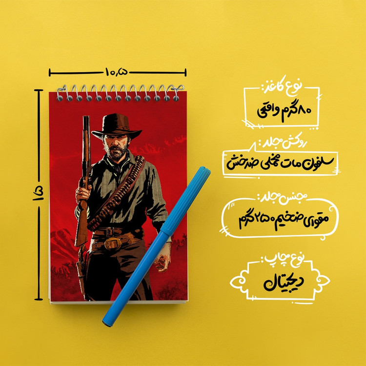 دفتر یادداشت 50 برگ خندالو مدل بازی رد دد (Read dead) کد F735